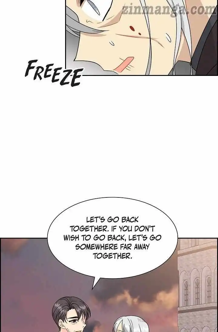 The Younger Male Lead Fell for Me before the Destruction Chapter 79 18